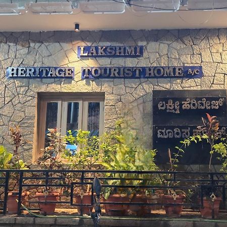 Lakshmi Heritage Tourist Home Hampi Eksteriør bilde